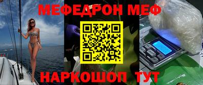 2c-b Бузулук