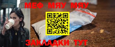 mix Бугуруслан