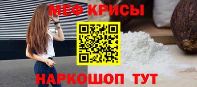 mix Бугуруслан