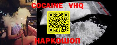 герыч Будённовск