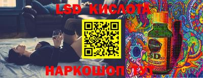 герыч Будённовск