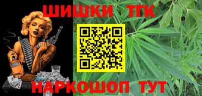 2c-b Бузулук