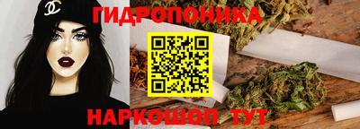 герыч Будённовск