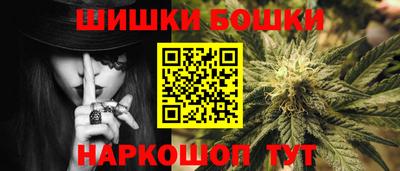 герыч Будённовск