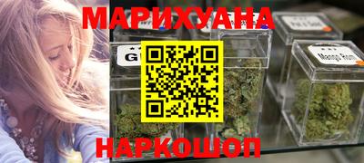 2c-b Бузулук