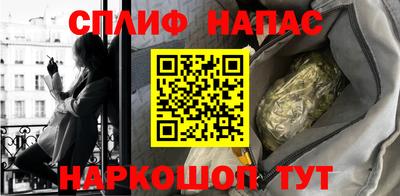 2c-b Бузулук