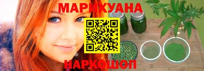 2c-b Бузулук