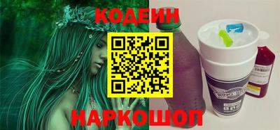 mix Бугуруслан