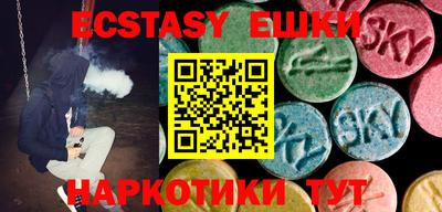 2c-b Бузулук