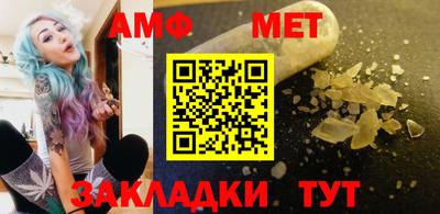 mix Бугуруслан
