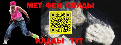 2c-b Бузулук
