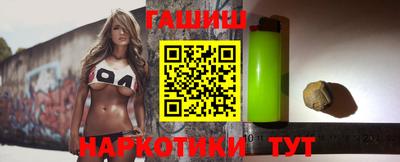 mix Бугуруслан