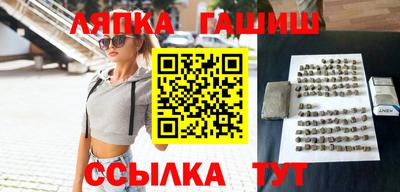 2c-b Бузулук