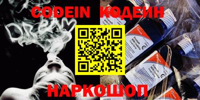 mix Бугуруслан