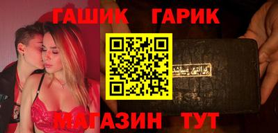 2c-b Бузулук