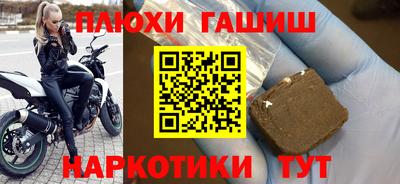 mix Бугуруслан