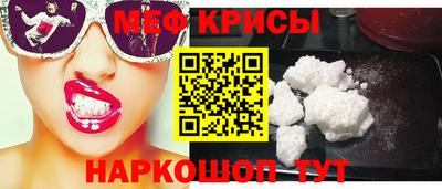 mix Бугуруслан
