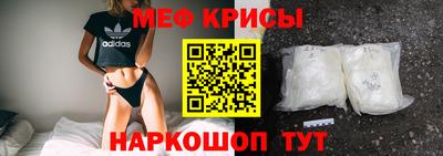 2c-b Бузулук